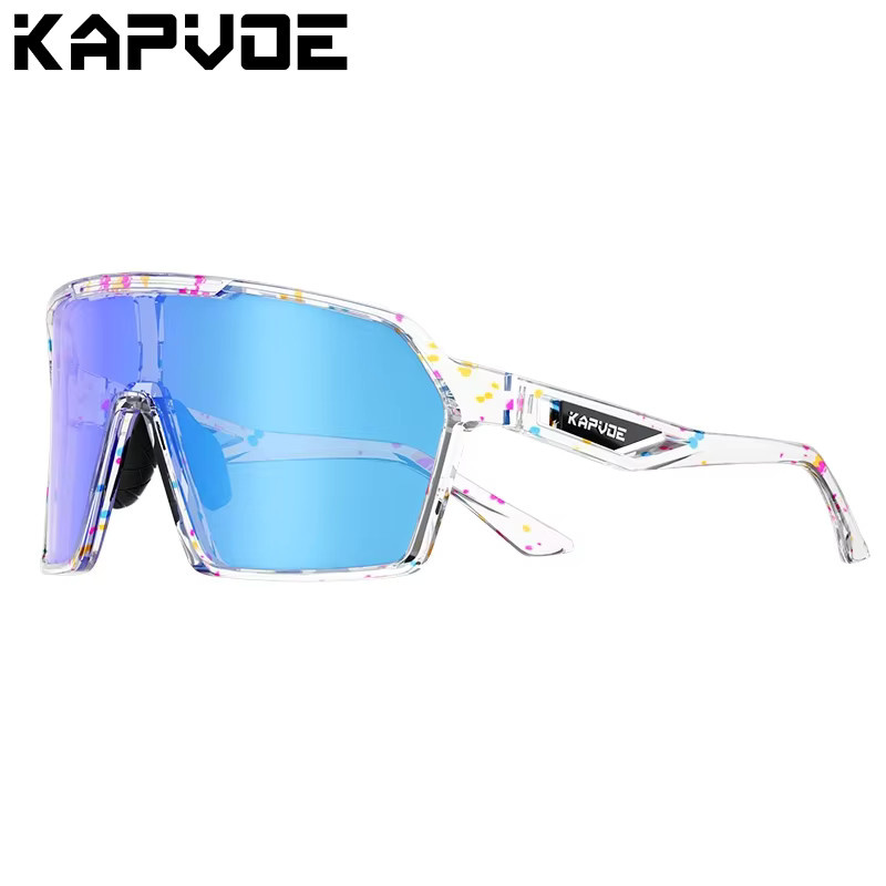 Kapvoe Sportsonnenbrille, Photochrome, Unisex, Vollrand - Bild 1