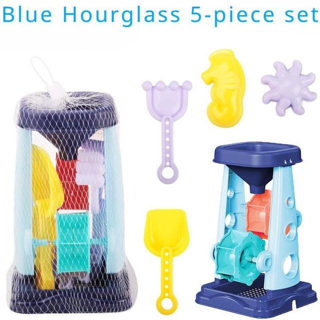 Fashnics Strandspielzeug-Set Bunt / Mehrfarbig 0-3J - Bild 1