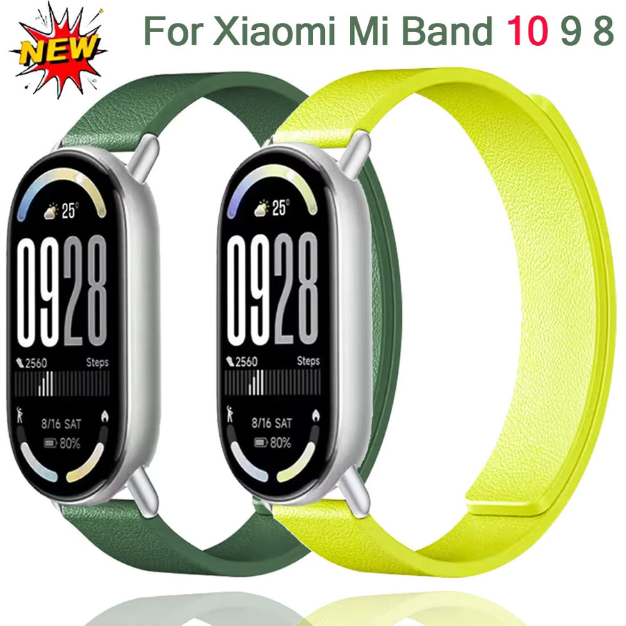 Xiaomi Uhrenarmband Silikon, Magnetisch, Unisex - Bild 1