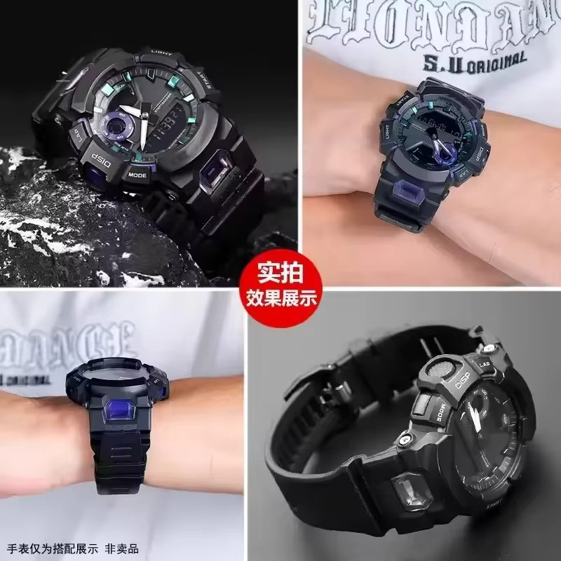 CASIO Uhrenarmband, Silikon, Schwarz, Herren - Bild 2