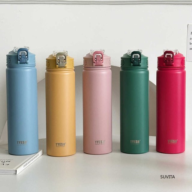 TYESO Thermos-Wasserflasche aus Edelstahl mit Strohhalm, Sportbecher für Heiß- und Kaltgetränke, Farbe: Weiß, Volumen: 600 ml oder 750 ml - Bild 1