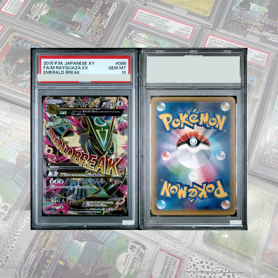 Keeppley Pokémon Rayquaza Ex Emerald Break, Sammelkarte, Japanisch, ab 18 Jahren - Bild 2