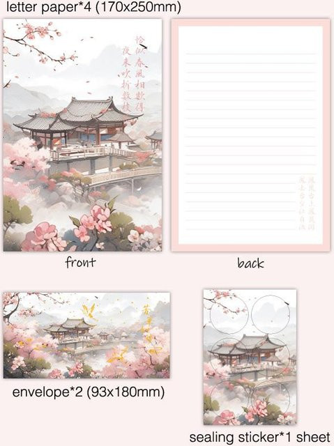 Yiran Furniture Briefpapier Set mit Blumenmuster und runden Siegelaufklebern in Rosa und Gold - Bild 1