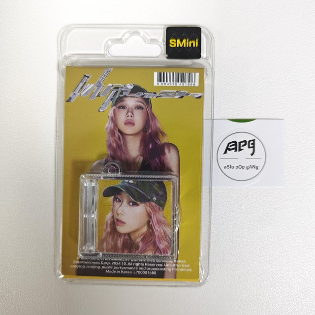 Whiplash, 5. Mini-Album, aespa, CD, Mini-Version Giselle - Bild 1