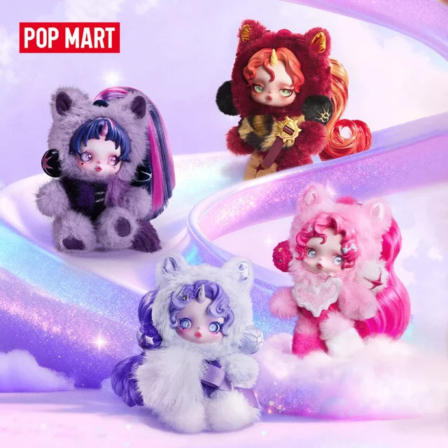 POP MART My Little Pony Skullpanda, Plüschpuppen-Anhänger, Mystery Box - Bild 1