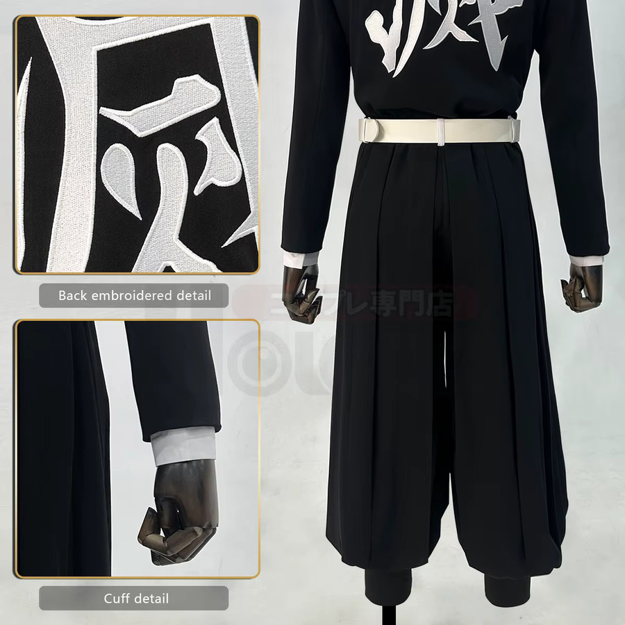 HOLOUN Demon Slayer Cosplay Kostüm, Schwarz, Plüsch / Textil - Bild 3