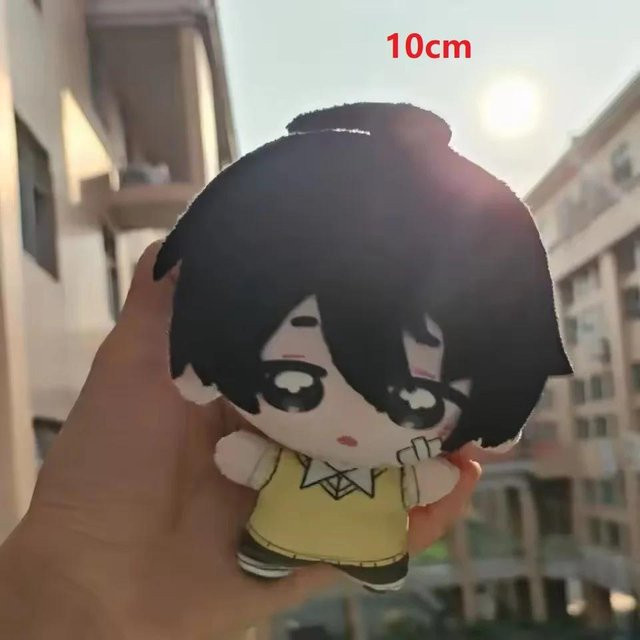Yiran toy Kim Dokja Plüschtier, 10cm, ab 14 Jahren - Bild 1