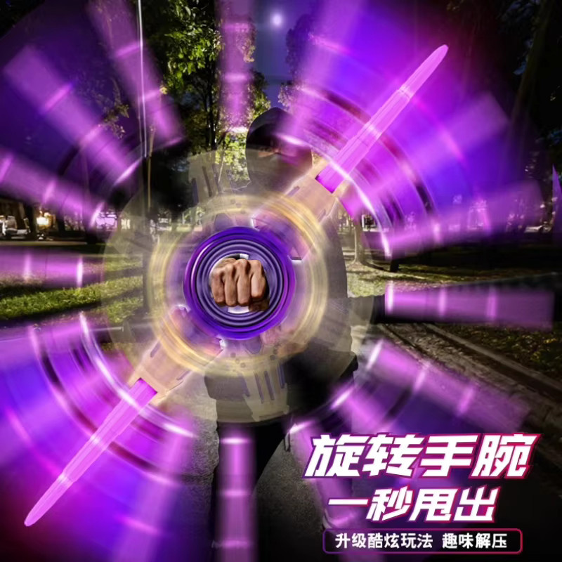 Bandai Lichtschwert, interaktives Spielzeug, doppelseitig, einziehbar, drehbar - Bild 3