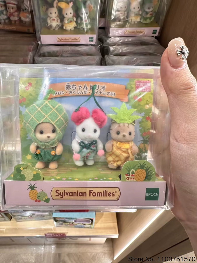Sylvanian Families Popcorn Chef Fruit Cross-Dressing-Set, Tiere, ab 3 Jahren - Bild 3
