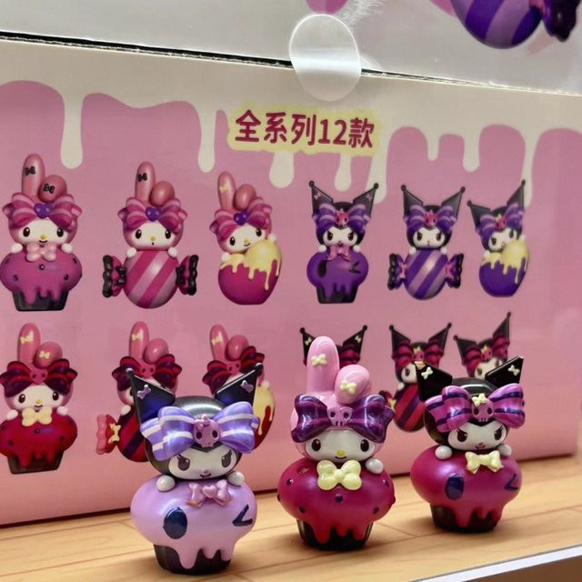 Sanrio Hello Kitty Blind Bag, Spielzeug - Bild 1