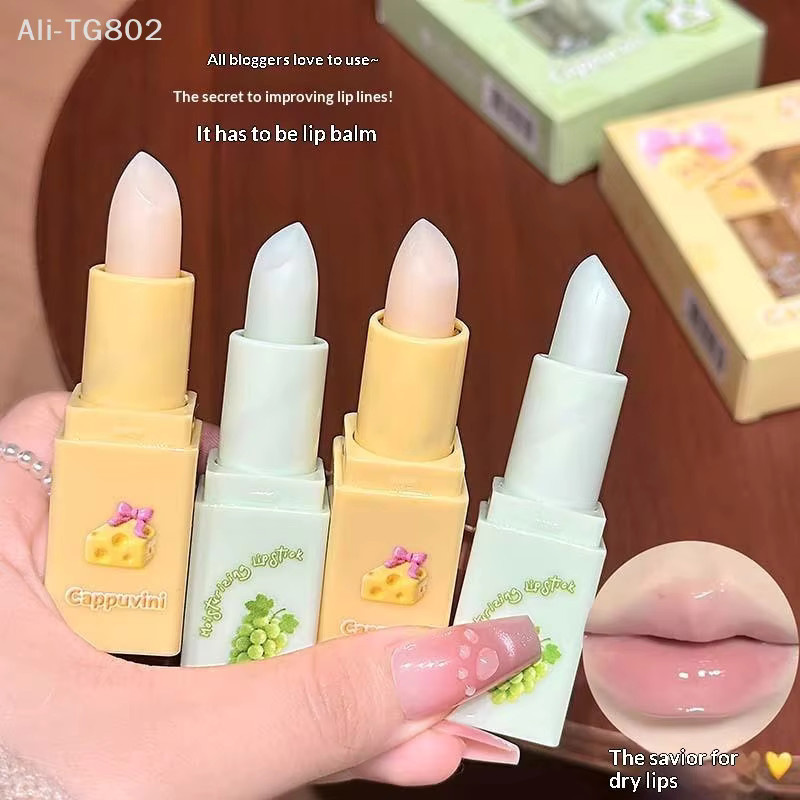 Cappuvini Lippen-Set, Lipgloss und Lippenöl, Glänzend, Unisex - Bild 4