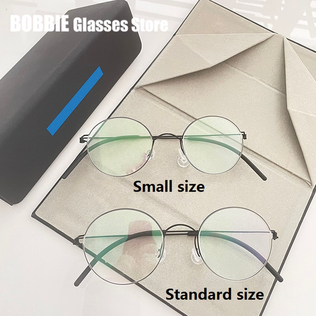 Morten Air Titan Korrektionsbrille, rund, Vollrand, Titanium, Herren, So Smooth Wind - Bild 1