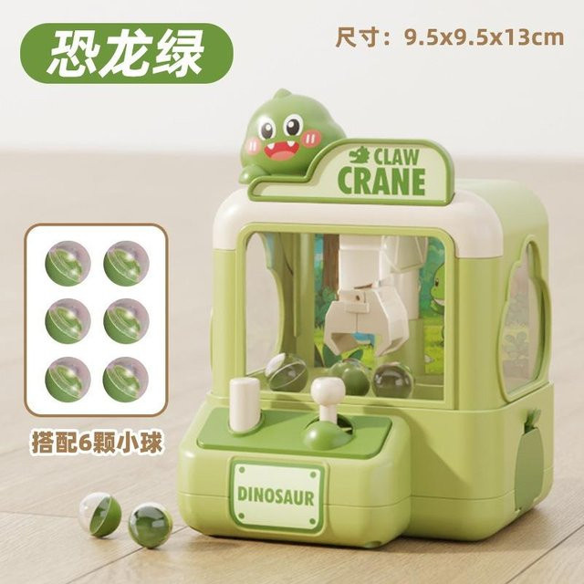 PRELEXT Mini-Greifarm-Automat, Kugelzange, Weltraumrakete, Raupenfahrzeug - Bild 1