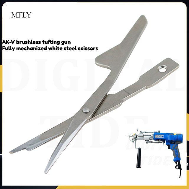 AK-V 2-in-1 Bürstenlose Tufting-Pistole und Schere Set in Silber von DIGITAL TIDE - Bild 1