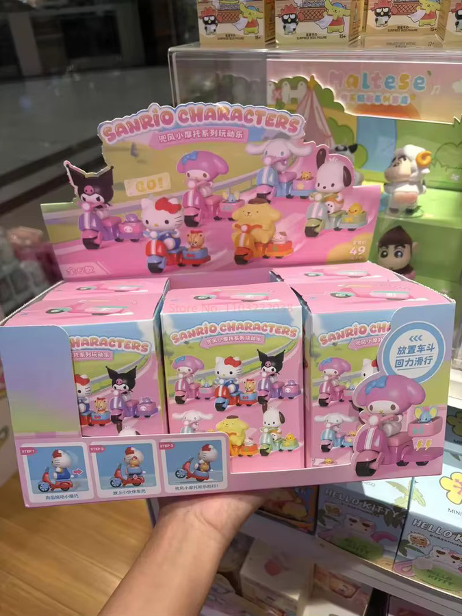 Sanrio Mini-Motorrad-Figuren, Blind Box, Einzelfigur - Bild 4