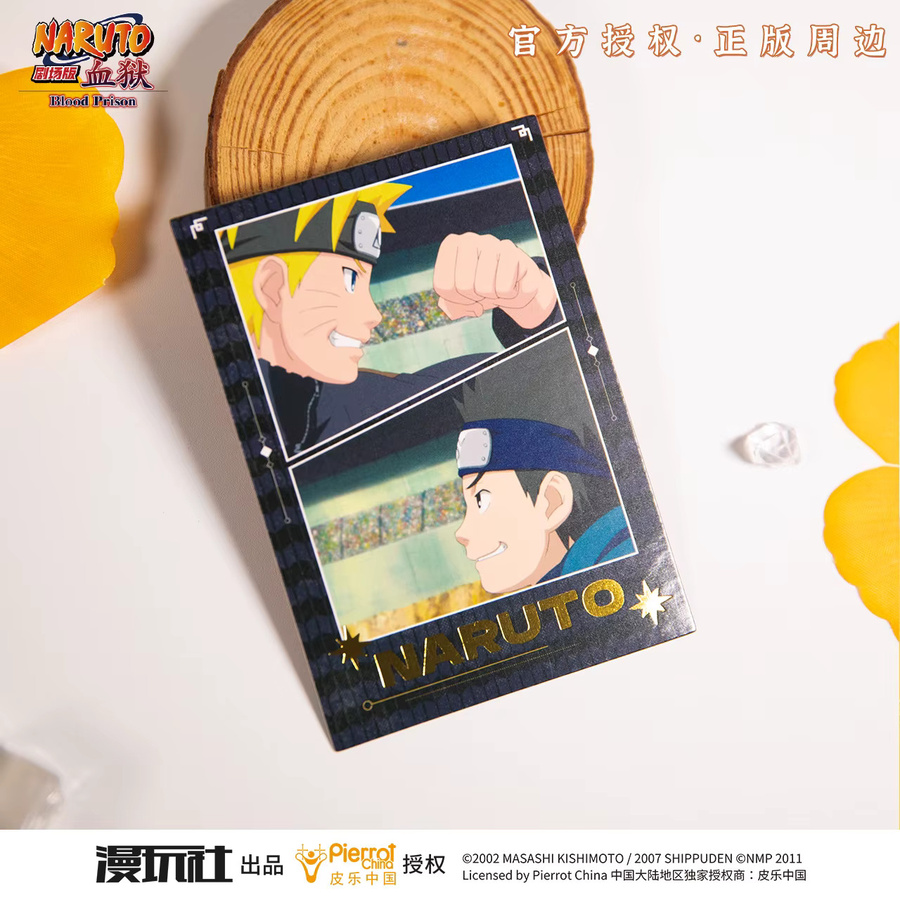 XINGHEDONGMAN Naruto Gekijouban 8 Buraddo Purizun Sarutobi Konohamaru, Fotopapier - Bild 2