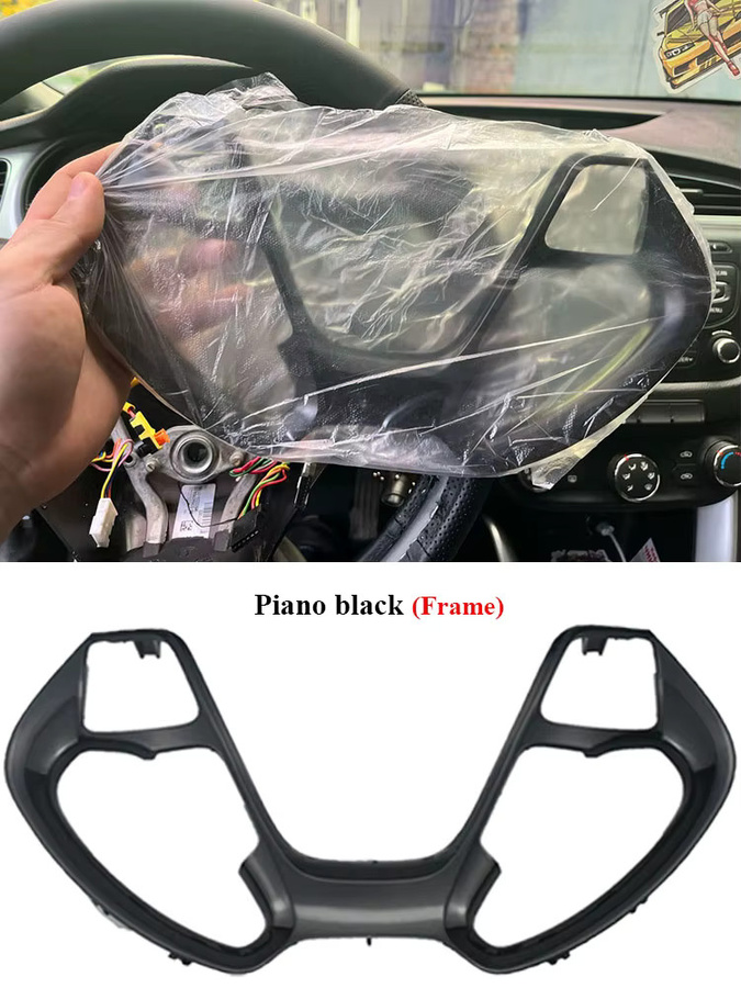 BINGWFPT Lenkrad-Schaltfeld für Kia K3 K3S Cerato Ceed JD Rio 3 in Schwarz ohne Tasten - Bild 1