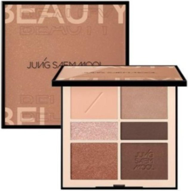 JUNGSAEMMOOL Artist Eye Palette Glam Nude, 2 Farben, Matt - Bild 1