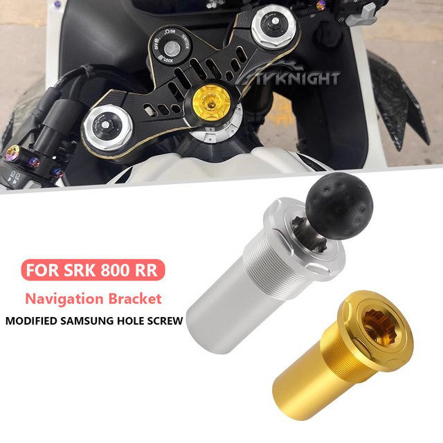 Motorrad Navigationshalterung für QJ Motor SRK 800RR mit Samsung Lochschraube für GPS und Telefon in Silber und Grau - Bild 1