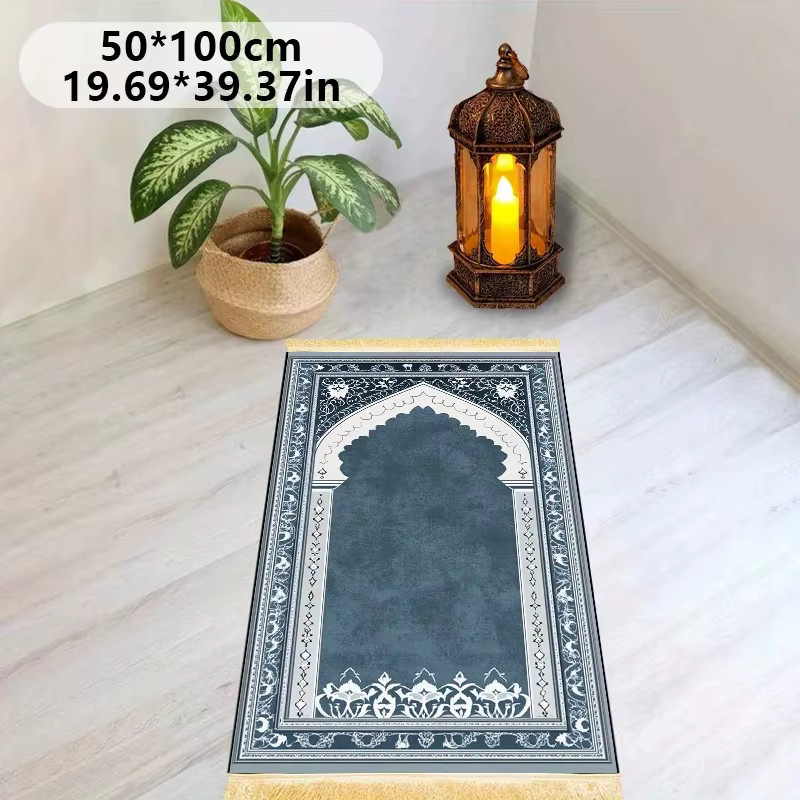 VIKAMA Islamischer Gebetsteppich Sajjadah in Blau, weich, rutschfest und faltbar für Zuhause oder auf Reisen - Bild 2