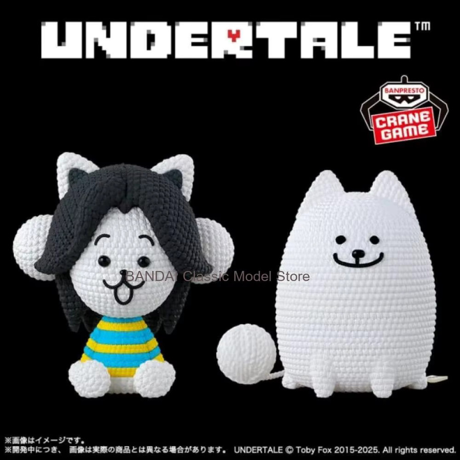 BANDAI Undertale The Annoying Dog Sans Figur, Anime-Modell - Bild 2