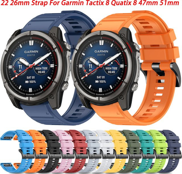 QuickFit Uhrenarmband Silikon, Multicolor, Unisex - Bild 1