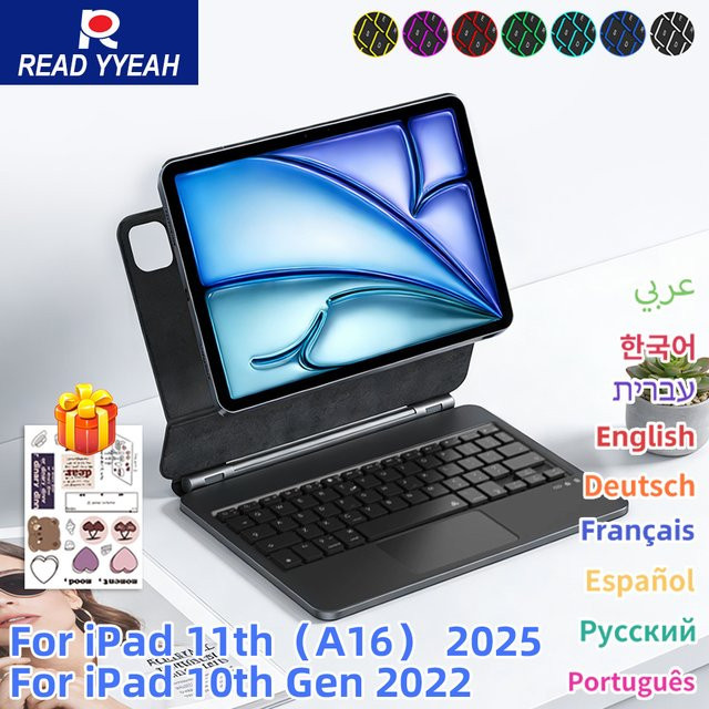 Apple Magic Keyboard Magnetische Hülle für iPad Pro 11 und 12.9 sowie iPad Air 4 und 5, iPad 10. und 11. Generation, Farbe: Schwarz - Bild 1