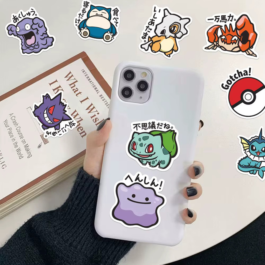 Keeppley Pokémon Aufkleber, 56 Stück, Kunststoff, Bunt / Mehrfarbig - Bild 3