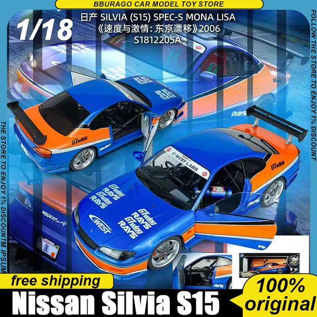 Solido Fast & Furious Nissan Silvia S15, Diecast-Modell, 1:18, Blau-Orange, ab 14 Jahren - Bild 1