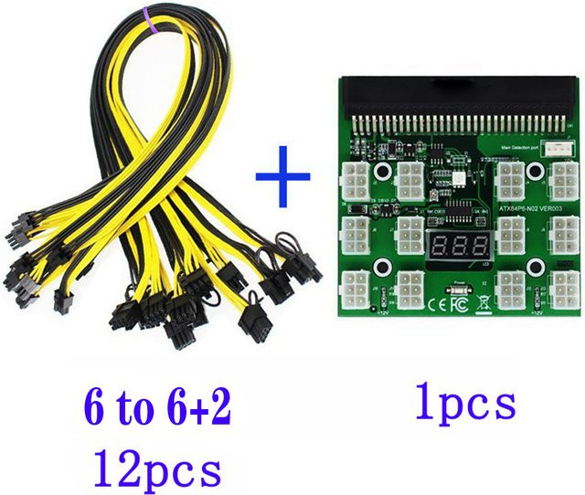 HP 12V PCI-E 12 x 6 Pin Netzteil-Adapter Breakout-Board für Server-Netzteile und GPU Mining in Grün - Bild 1