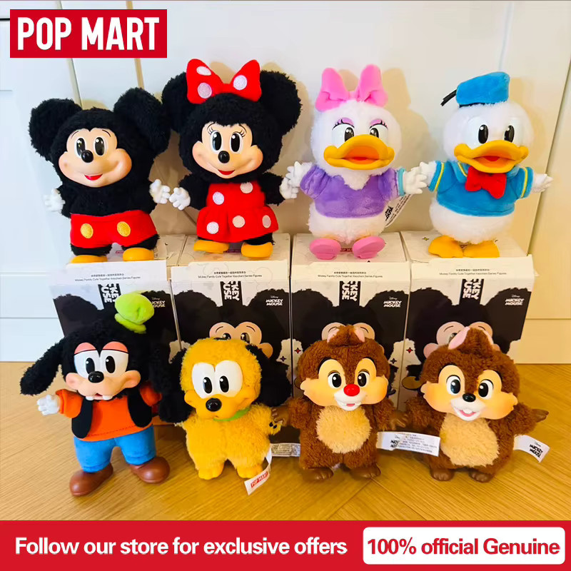POP MART Mickey Familie Schlüsselanhänger, Einzelfigur, Mystery Blind Box - Bild 1