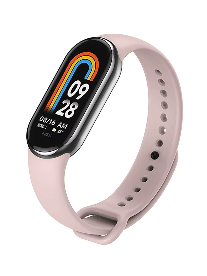 ATOPKEY Uhrenarmband Silikon, pink, Xiaomi Mi Band 10 9 8, Unisex - Bild 1