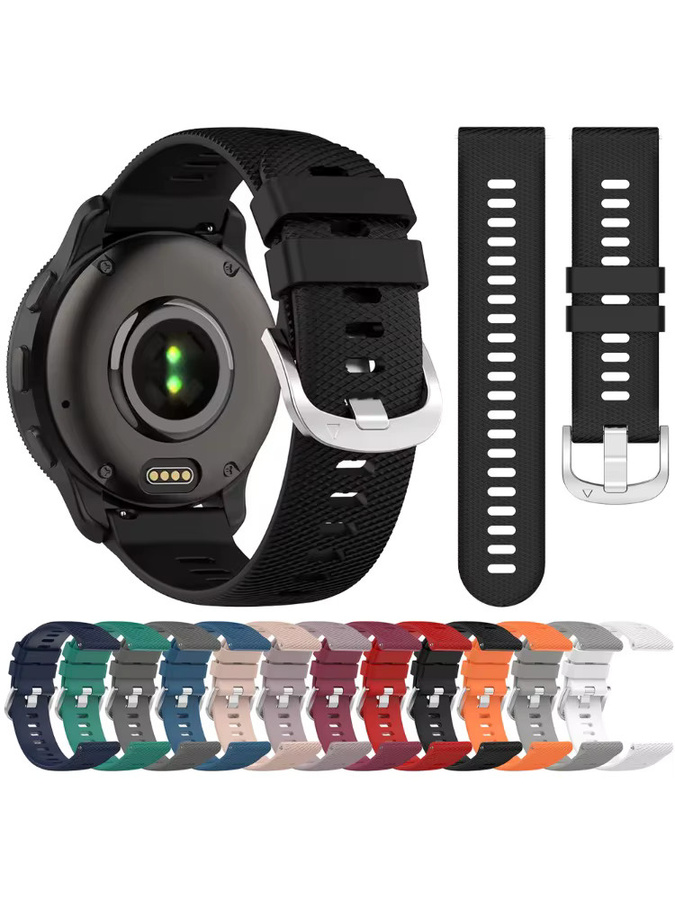 Polar Uhrenarmband Silikon, multicolour, Unisex - Bild 4