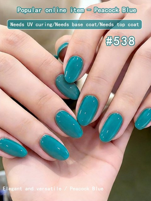 XIANZHIHE Nagellack, Pfauenblau, Glänzend - Bild 1
