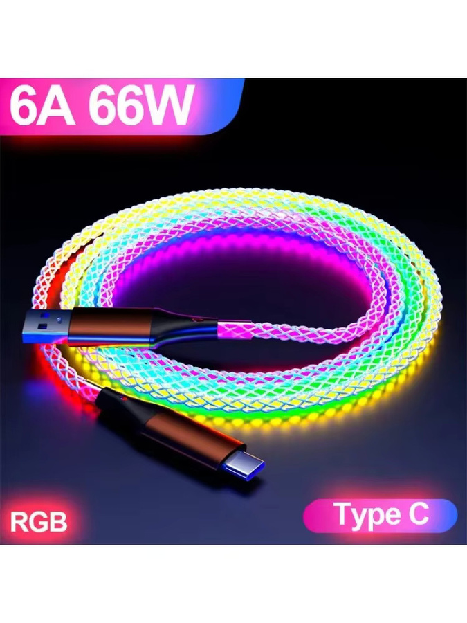 66W USB-C auf USB-C Ladekabel mit RGB-Farblicht und Datenübertragung, Multicolour - Bild 3