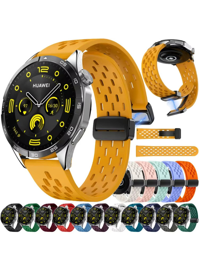 SNQP Uhrenarmband Silikon, Bunt, Unisex - Bild 4