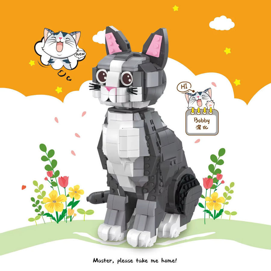 Doubuilt Kitty Katze 3d Baustein Set, Tiere, Kunststoff, Bunt / Mehrfarbig - Bild 2