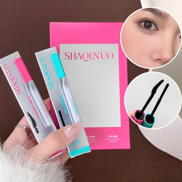 SHAQINUO Mascara und Make-up-Entferner-Set, Schwarz - Bild 1