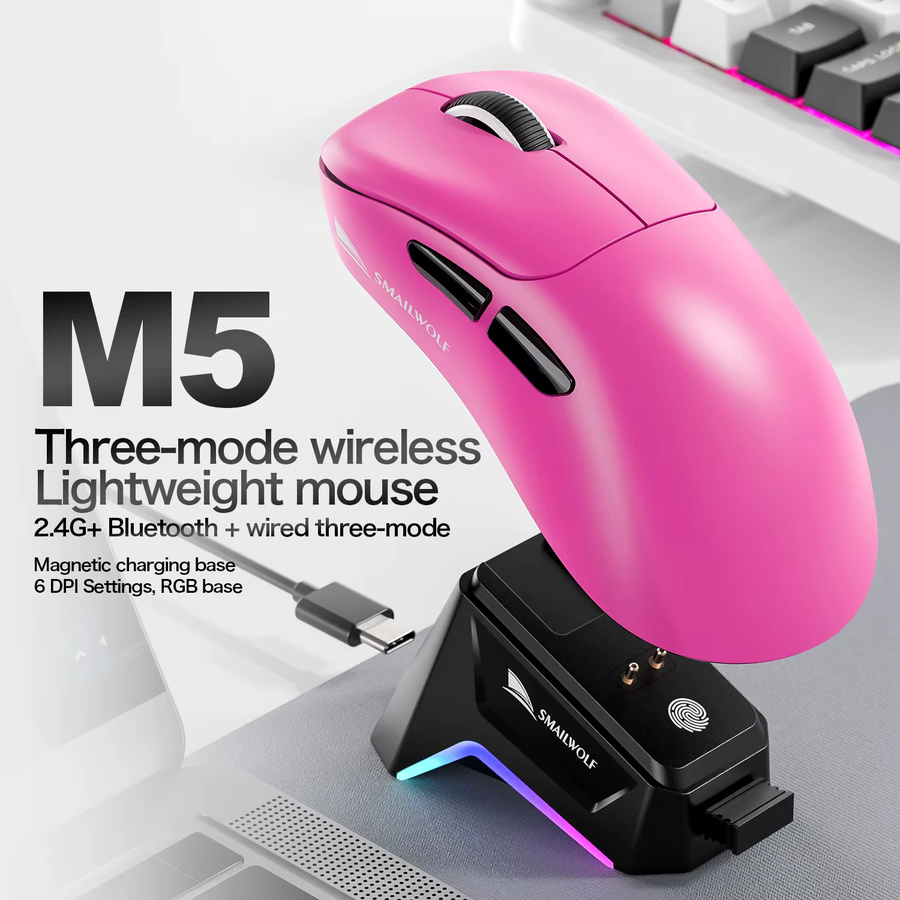 SMAILWOLF M5 Bluetooth-Funkmaus für Gaming und E-Sport in Schwarz mit PAW3311 Sensor und magnetischer Aufladung - Bild 3