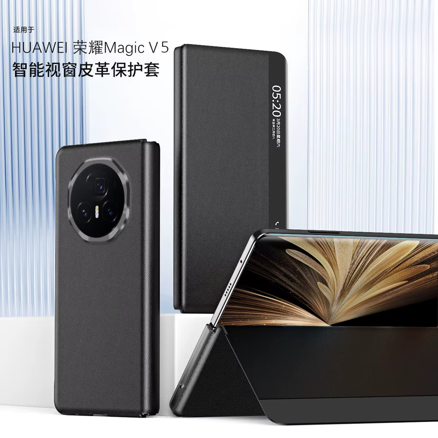 Smart Flip Lederschutzhülle für Honor Magic V5 V6 V3 mit Stiftfach in Blau - Bild 3