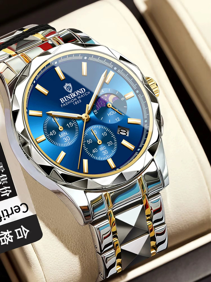 BINBOND Chronograph, Quarz, Edelstahl, Blau, Herren - Bild 7