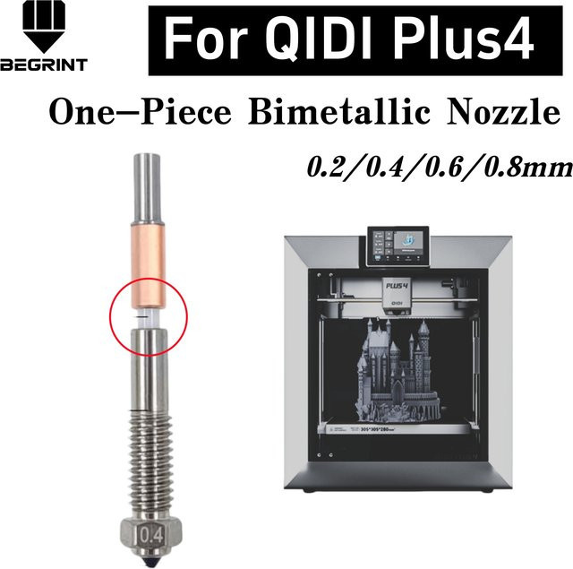 QIDI Plus 4 Bimetall-Hotend-Düse mit Keramikisolierung für Schnellwechsel-Einsätze, Farbe: Silber - Bild 1