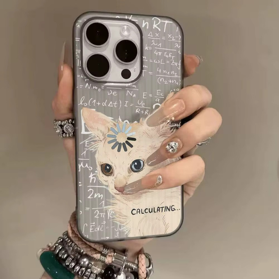 Art Formula Cat Graffiti Handyhülle für Apple iPhone 11 bis 17 Pro Max Plus, multicolor, gewellte Stoßstange Rückseite - Bild 5
