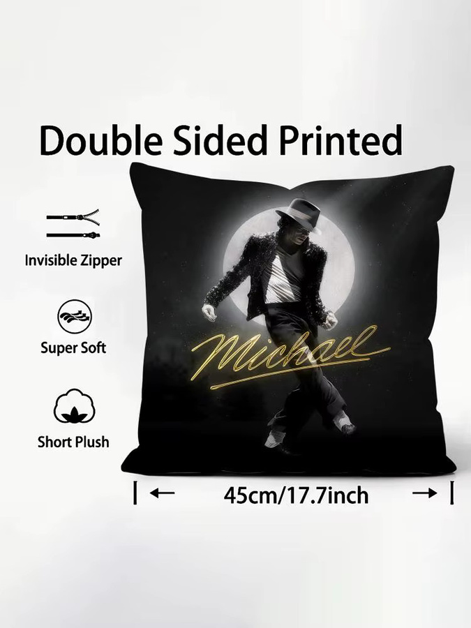 Singer Michael Jackson Kissenbezug-Set, 4-teilig, Weiß, B/T/H: 50 x 50 cm, 45 x 45 cm, 40 x 40 cm - Bild 5
