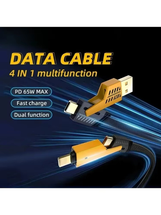 Multifunktionales 4in1 USB Typ C 65W PD Schnellladekabel und Datenkabel in Schwarz - Bild 4