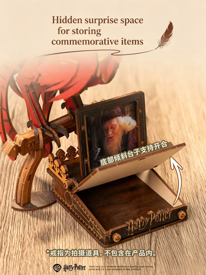 PUREMIND Harry Potter Fawkes Phönix, Baustein-Set, Tiermodell - Bild 4
