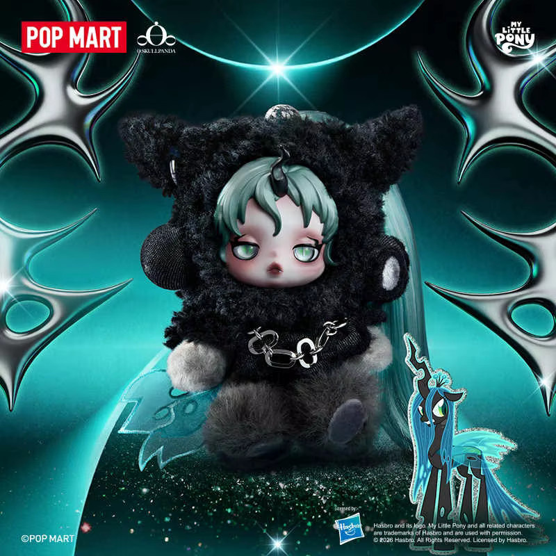 POP MART My Little Pony Skullpanda, Plüschpuppen-Anhänger, Mystery Box - Bild 2