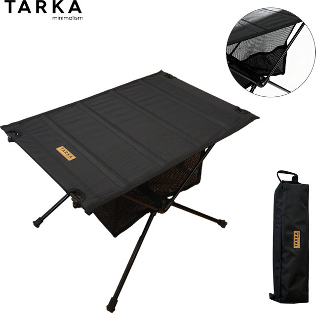 TARKA Camping-Klapptisch aus Aluminiumlegierung mit 600D Oxford-Stoff und Netztasche, Schwarz, Rechteckig - Bild 1