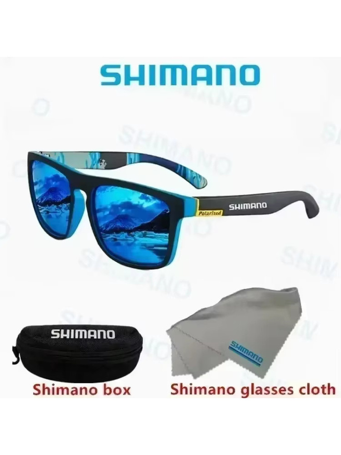 Shimano Sonnenbrille, Wrap, Vollrand, Schwarz, Unisex, polarisiert - Bild 1