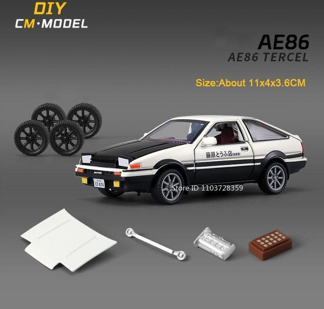 Linyi toy car Pagani Zonda R Ae86 Spielzeugmodellauto, 1:43, Metall, ab 14 Jahren - Bild 1